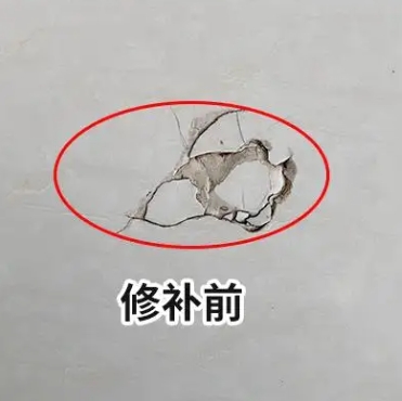 宝塔瓷砖空鼓维修公司分享瓷砖防水涂料过厚或表面过于光滑，可能会产生的问题。