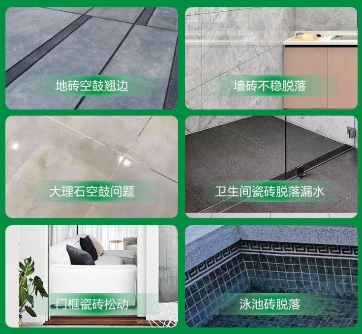 宝塔瓷砖空鼓维修公司分享下旧房翻新时，原瓷砖基层处理不到位可能会导致的问题